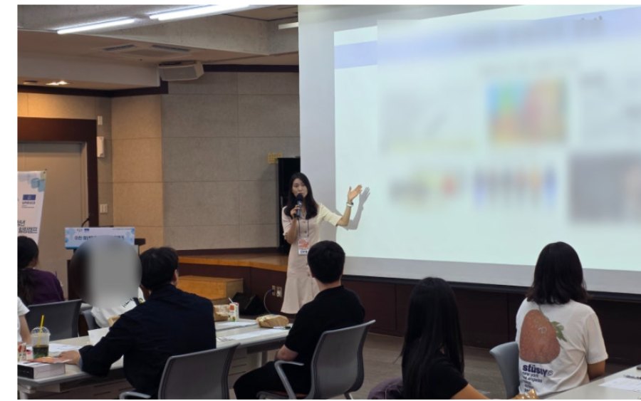 이천 청년 마음 ON(溫) 힐링 캠프 강의 후기