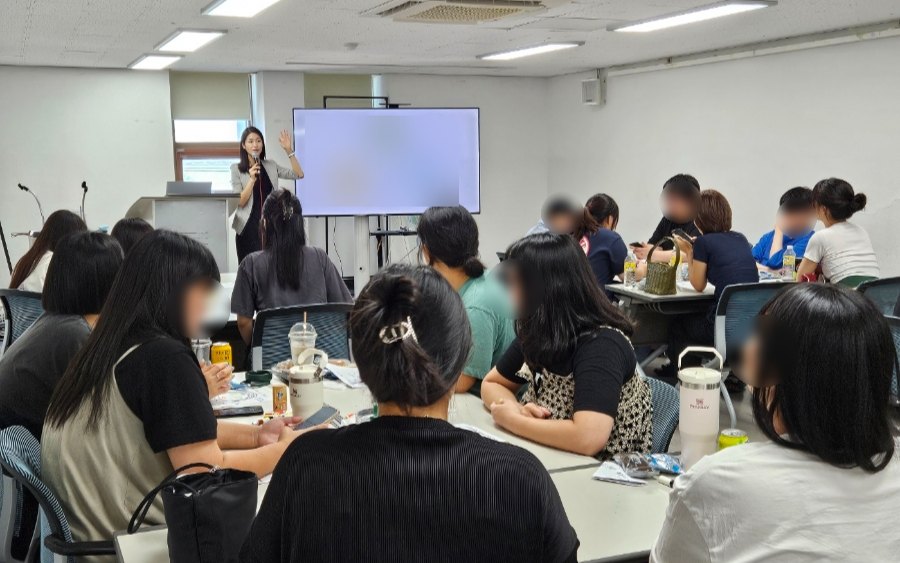 이천시 청년도전지원사업 · 채용트렌드와 AI 역량검사 강의 후기