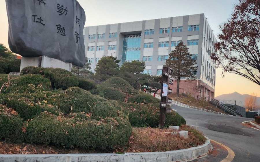 Y고등학교 교사연수 · 생성형 AI 활용 생기부 작성 강의 후기