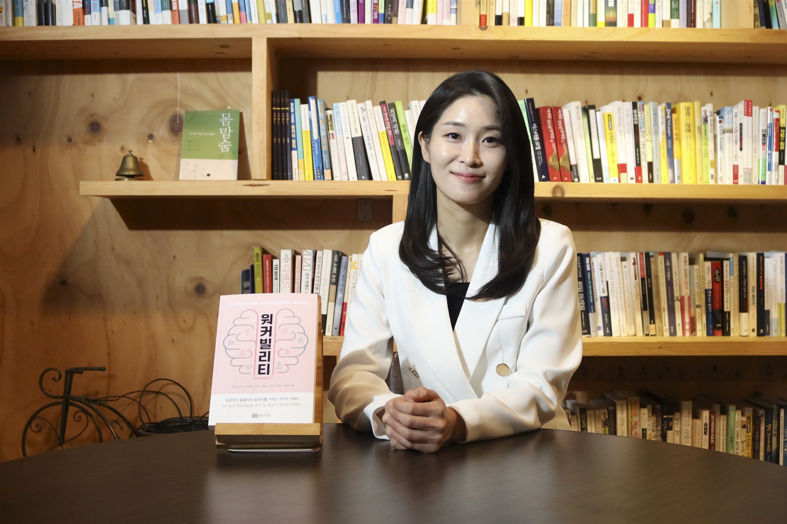 위허브 컨설팅 대표 강사 김은영