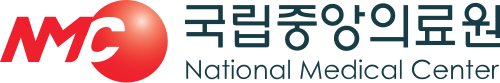 국립중앙의료원 국립중앙의료원 로고