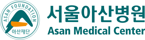 서울아산병원 서울아산병원 로고