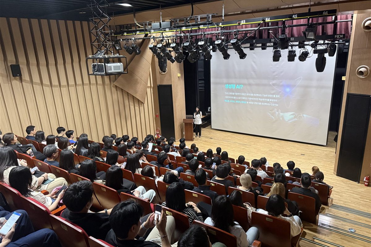 AI 교육 이미지